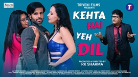 Music and Trailor Launch of Film Kehta Hai Yeh Dil