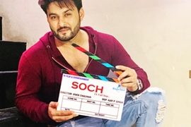 SOCH EK FULL STOP.. Actor Krishna Kaurav And Others Produced by Tofail Khan