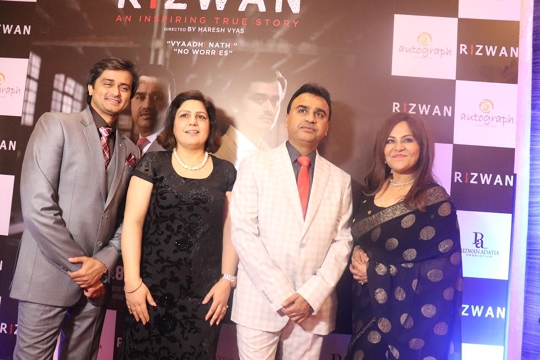 The Biopic Rizwan of the famous Social Worker Rizwan Adatiya has been Released in Theaters from 28th February In Maharashtra-  Gujarat and many States